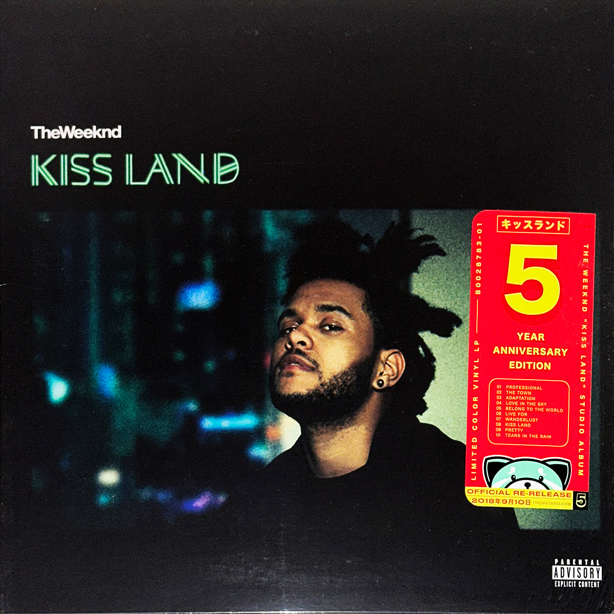 Kiss Land