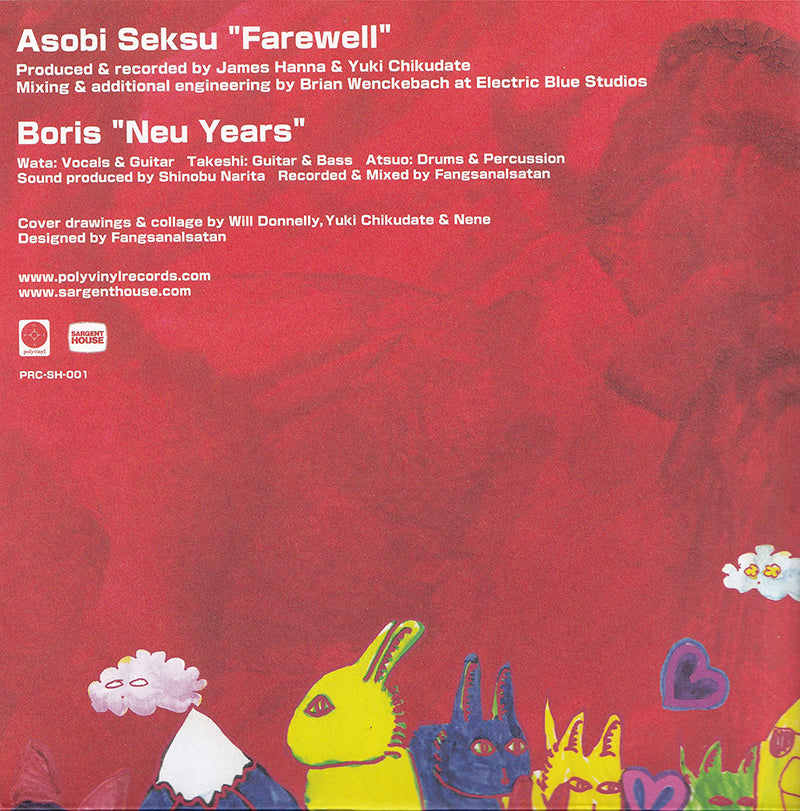 Asobi Seksu x Boris Split EP