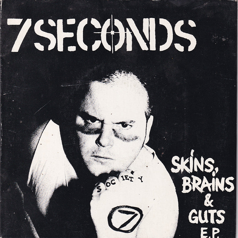 Skin, Brains And Guts E.P.