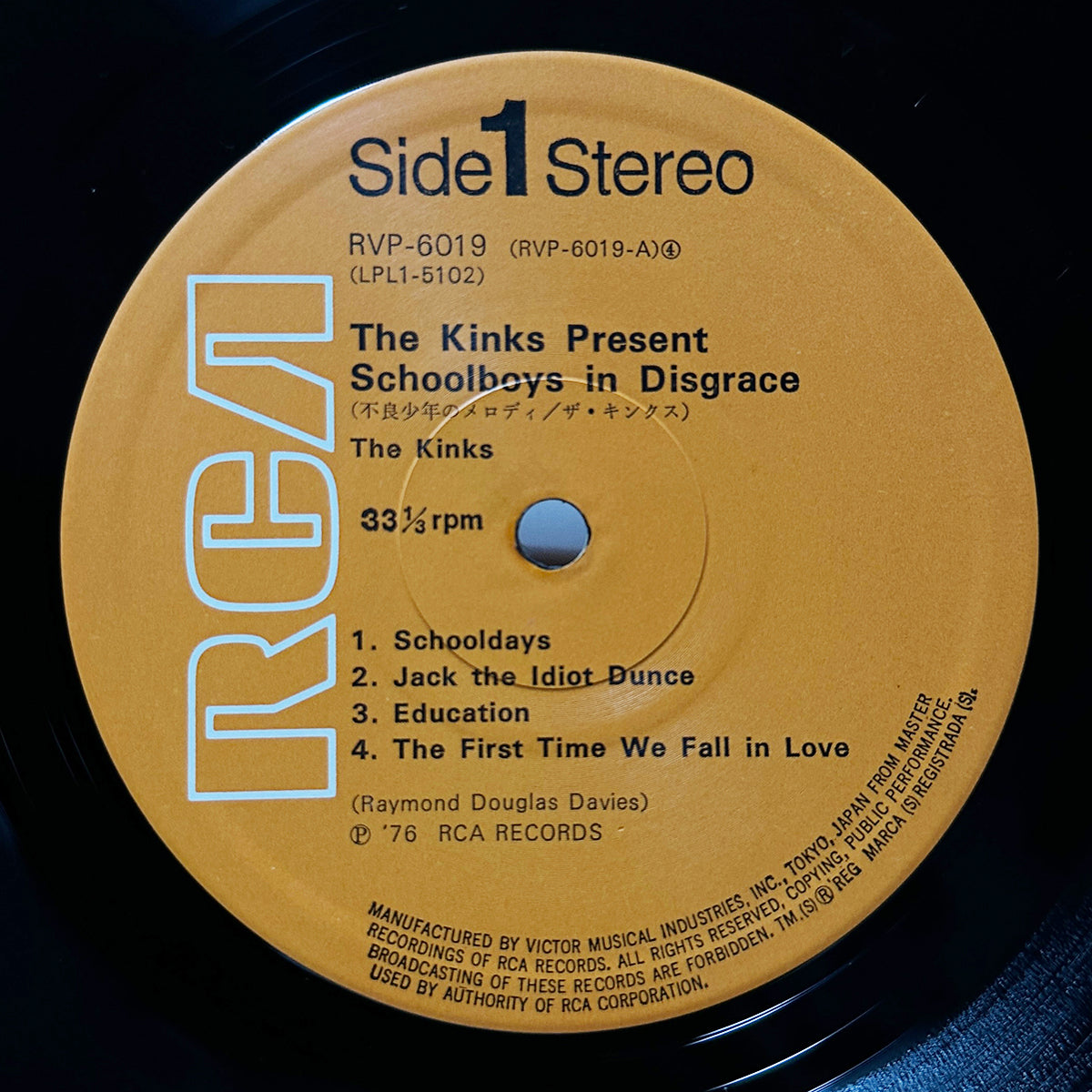 The Kinks Present Schoolboys In Disgrace