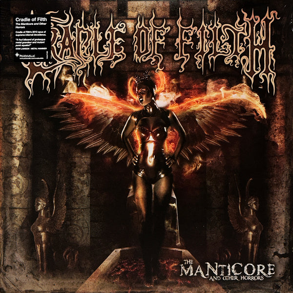 The Manticore And Other Horrors - Rare Records Au