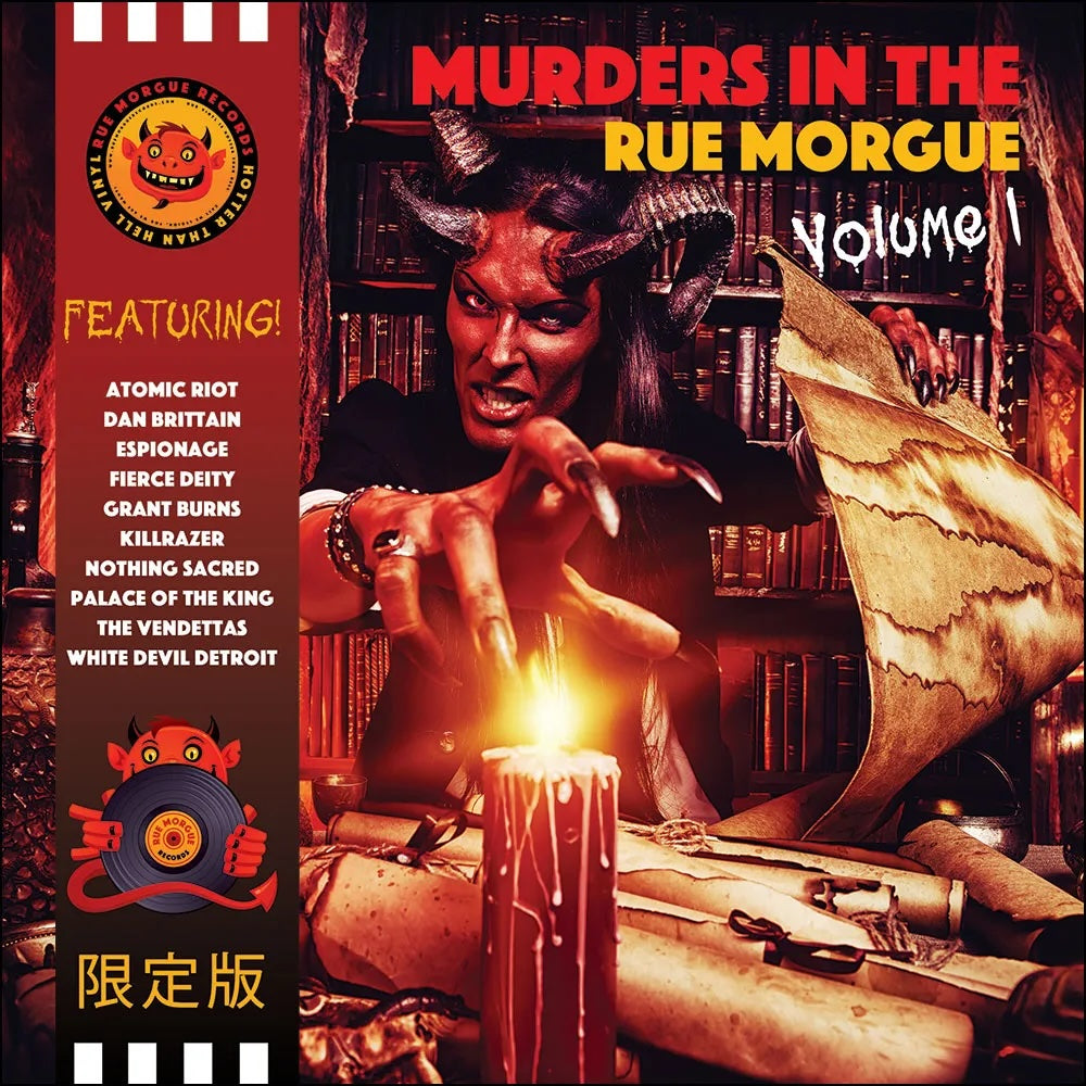 Murders In The Rue Morgue Vol I