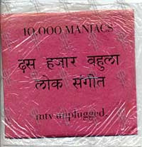 10--000 MANIACS - MTV Unplugged - 1