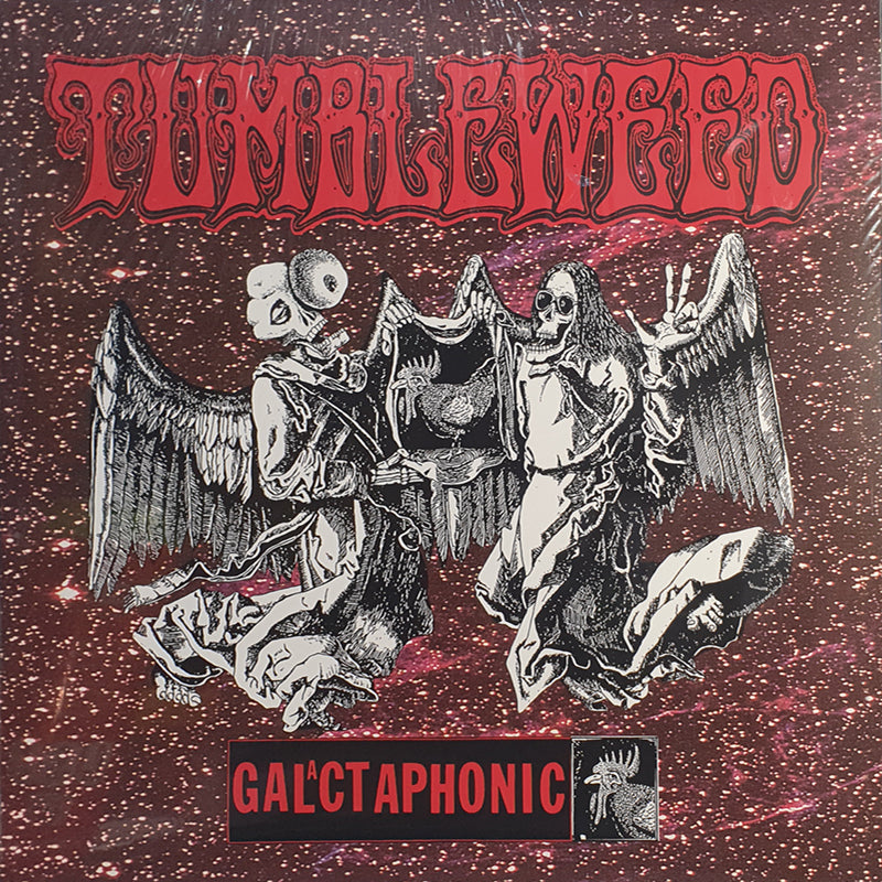 Galactaphonic