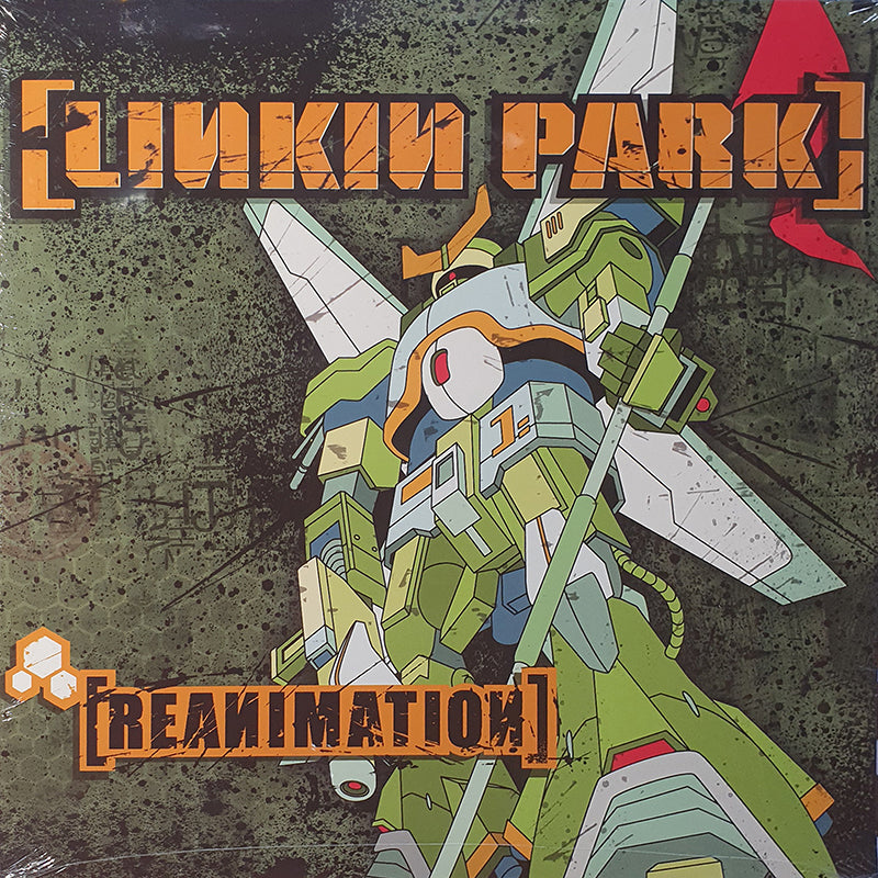 Reanimation