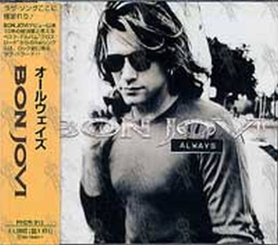 BON JOVI - Always - 1