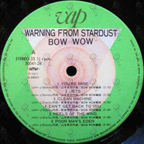 BOW WOW - Warning From Stardust - 3