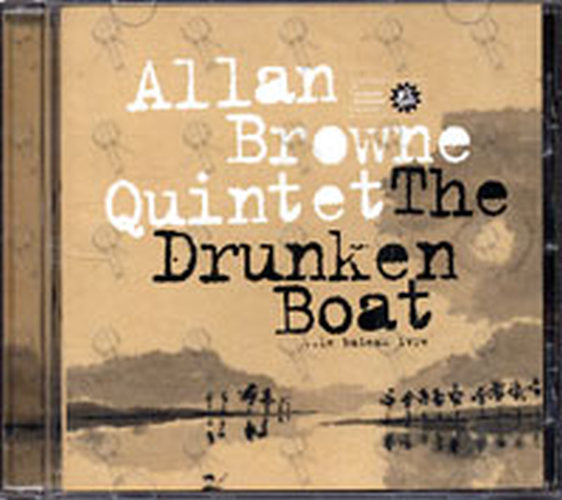 BROWN-- JAMES AND FRIENDS - The Drunken Boat - 1