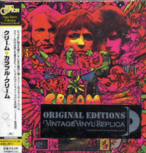 CREAM - Disraeli Gears - 1