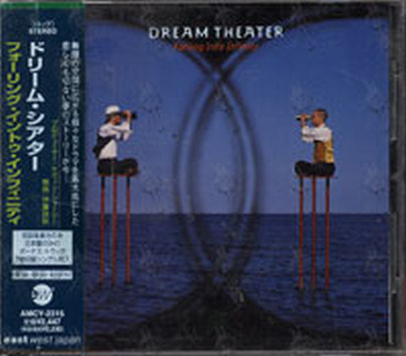 DREAM THEATER - Falling Into Infinity - 1