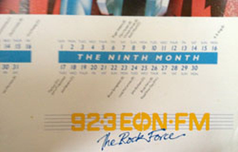 EON FM - In-jean-ious / 92.3 EON FM 3 Month Poster Calendar - 3