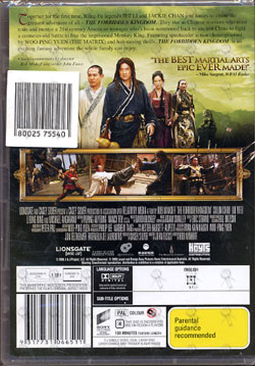 FORBIDDEN KINGDOM-- THE - The Forbidden Kingdom - 2