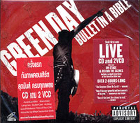 GREEN DAY - Bullet In A Bible: Live - 1