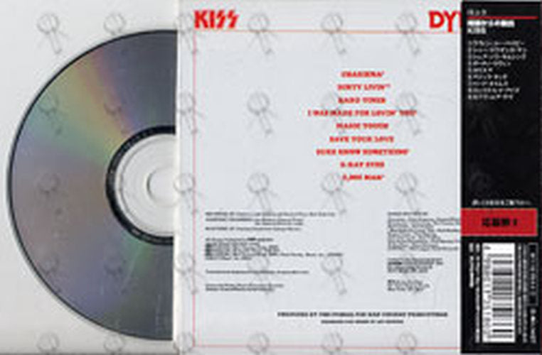 KISS - Dynasty - 2