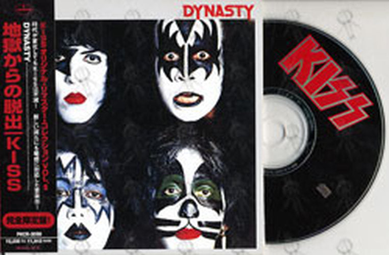 KISS - Dynasty - 1