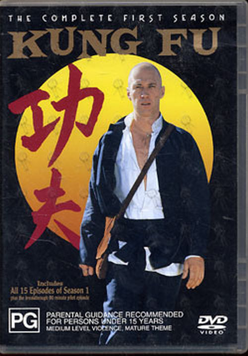 KUNG FU - Kung Fu The Complete First Season - 1