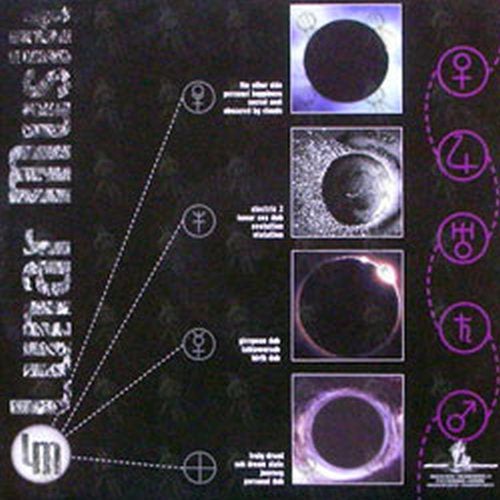 LUNAR MUSIK - Mixes For Eclipses - 2