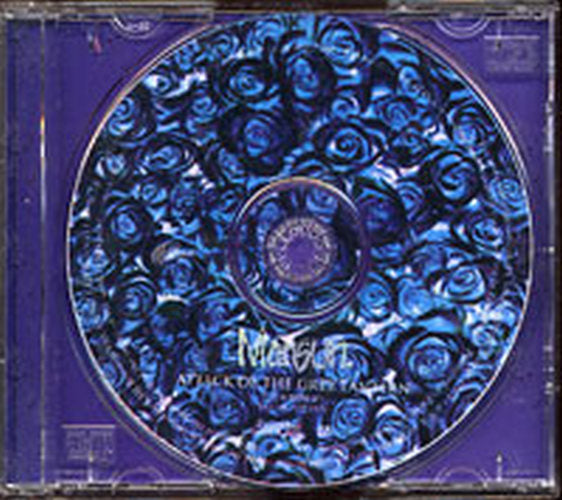 MANSUN - Attack Of The Grey Lantern - 3