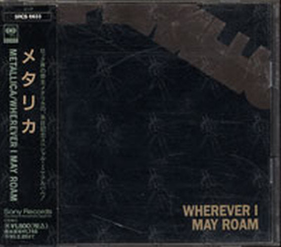 METALLICA - Wherever I May Roam - 1