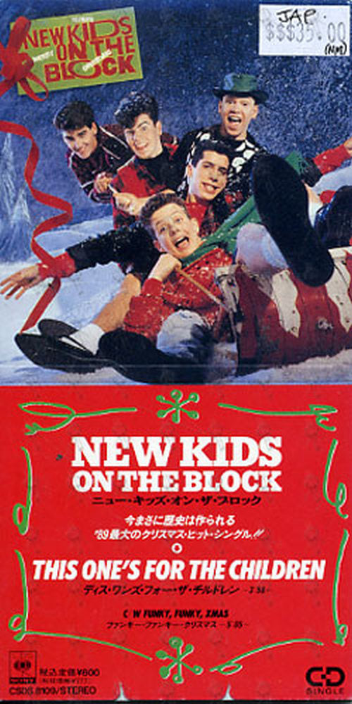 NEW KIDS ON THE BLOCK - This One&#39;s For The Children - 1