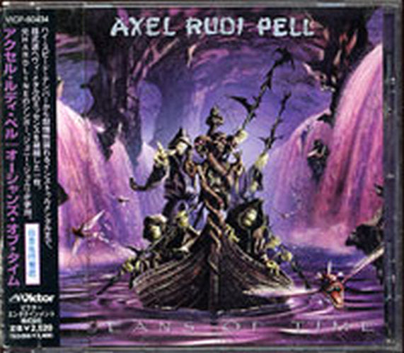 PELL-- AXEL RUDI - Oceans Of Time - 1