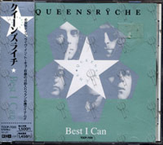 QUEENSRYCHE - Best I Can - 1