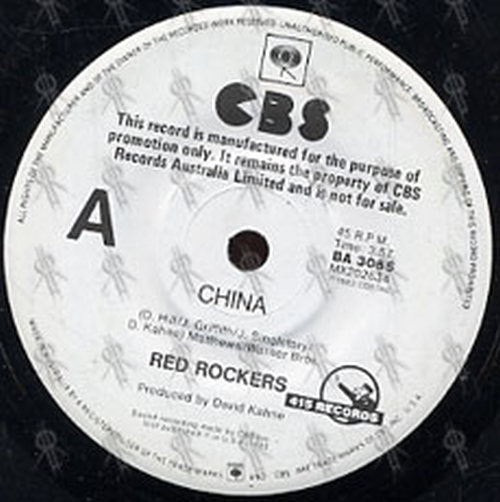 RED ROCKERS - China - 2