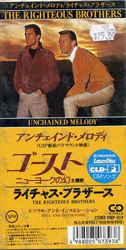 RIGHTEOUS BROTHERS - Unchained Melody - 1