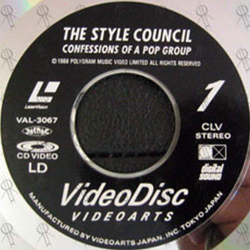 STYLE COUNCIL-- THE - Confessions Of A Pop Group - 4