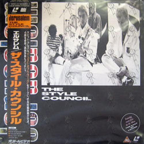 STYLE COUNCIL-- THE - Jerusalem - 1