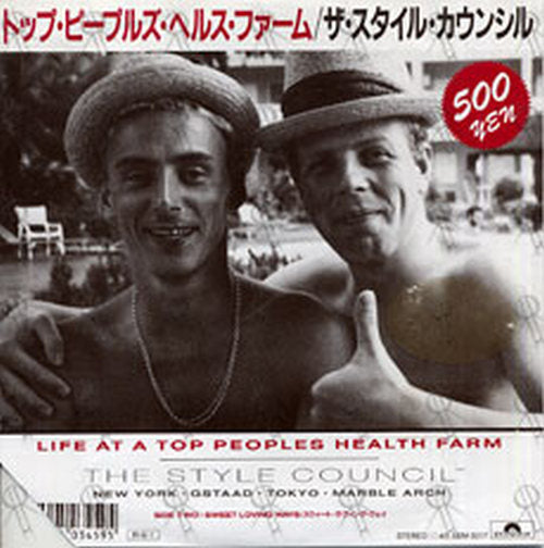 STYLE COUNCIL-- THE - Life At A Top Peoples Health Farm - 2