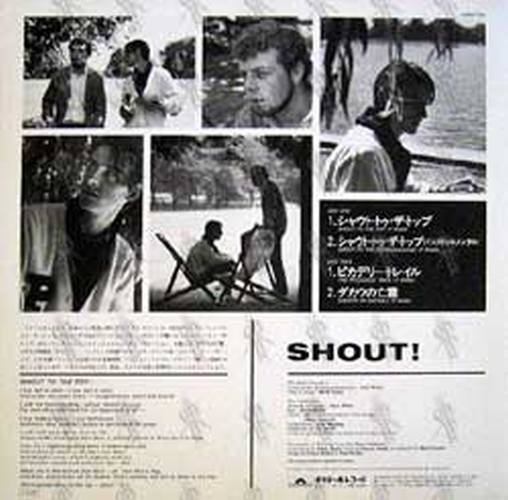 STYLE COUNCIL-- THE - Shout To The Top - 2