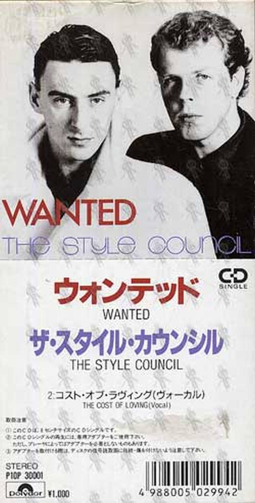 STYLE COUNCIL-- THE - Wanted - 1