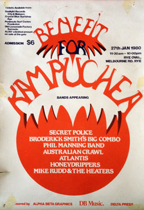 VARIOUS ARTISTS - Benefit For Kampuchea - 27th Jan 1980 - 1