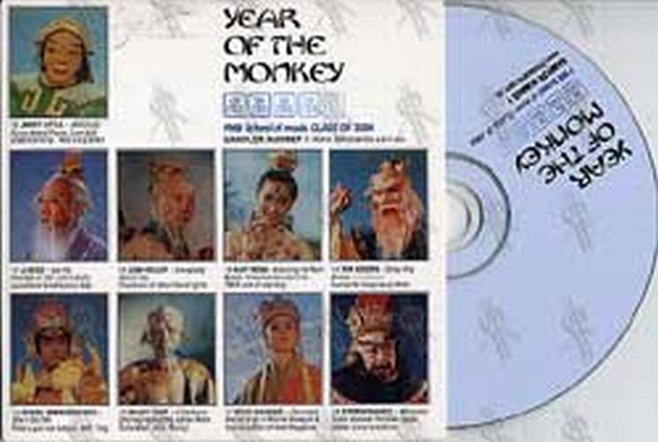 VARIOUS ARTISTS - Year Of The Monkey: FMR School Of Music Class Of 2004 - 1