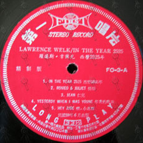 WELK-- LAWRENCE - In The Year 2525 - 3