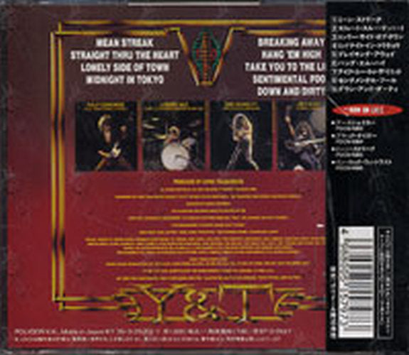 Y &amp; T - Mean Streak - 2